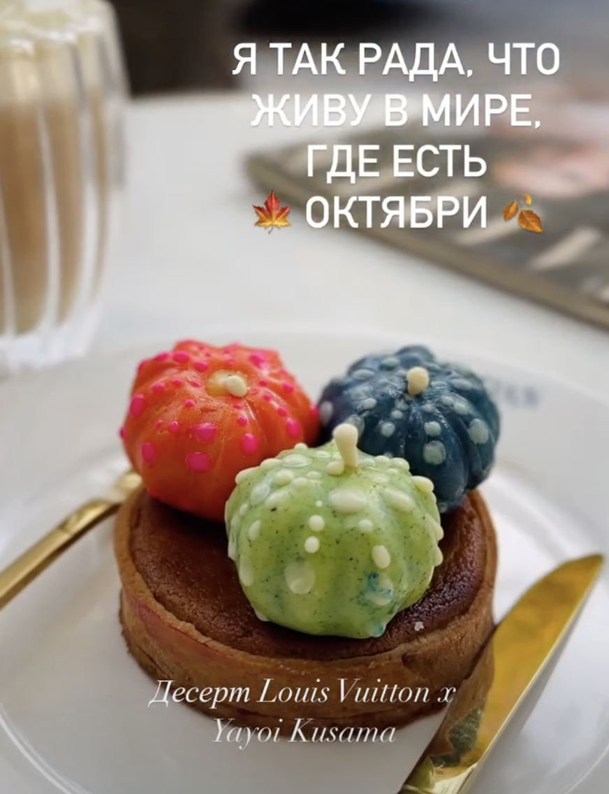 Signature dessert at Christian Fashion Café
